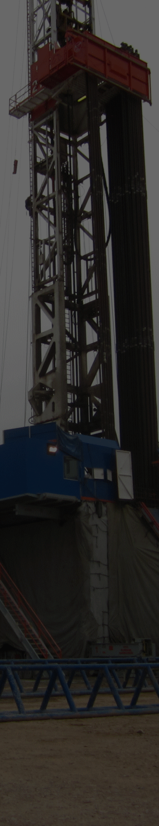 Drilling Rig